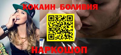 а пвп мука Нальчик
