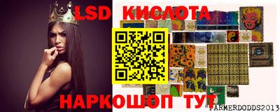 а пвп мука Нальчик