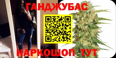 а пвп мука Нальчик