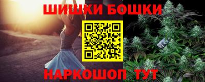 а пвп мука Нальчик