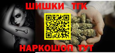 а пвп мука Нальчик