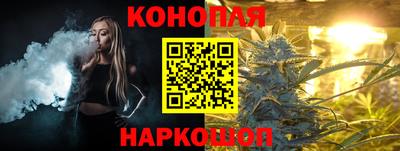 мефедрон Нарткала