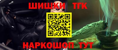 а пвп мука Нальчик