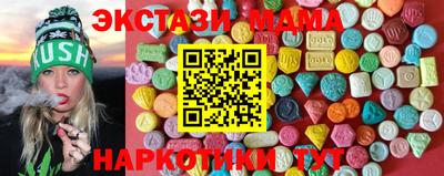 мефедрон Нарткала