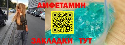 а пвп мука Нальчик