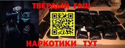 а пвп мука Нальчик