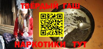 крисы Наро-Фоминск